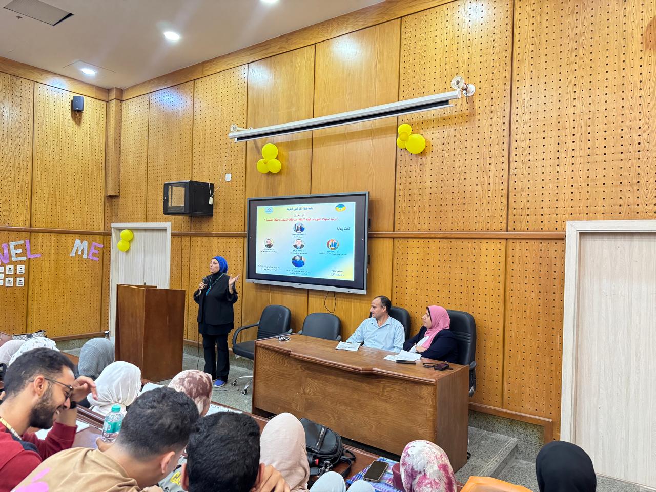 تطبيقية طنطا تنظم ندوة حول ترشيد استهلاك الكهرباء والاستفادة من الطاقة المتجددة والطاقة الشمسية